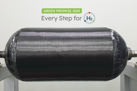 롯데케미칼의 수소탱크. <롯데케미칼 제공>